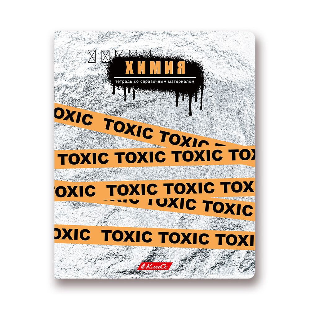 Комплект предметных тетрадей Разные интересы A5+ 48 л. 12 шт, на скобе клетка/линия, Алгебра, Английский, Биология, География, Геометрия, Физика, Химия, История, Русский, Литература, Обществознание, Информатика, Светоч