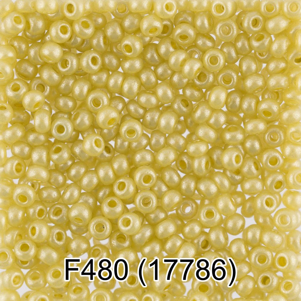 Бисер Gamma 10/0 (2.3 мм), 50 г, F480 желтый, 17786, круглый 6