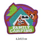 Термоаппликация Family Camping 6,2х5,5см, 10 шт