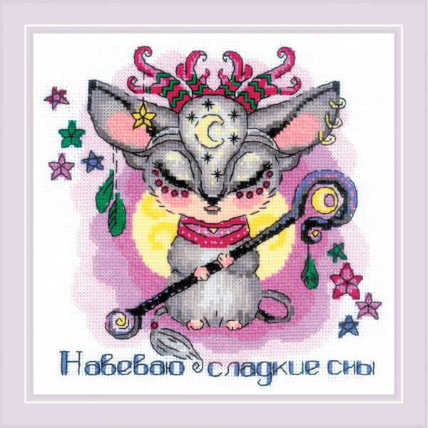 Набор для вышивания нитками Риолис, Добродухи. Луна 20х20см