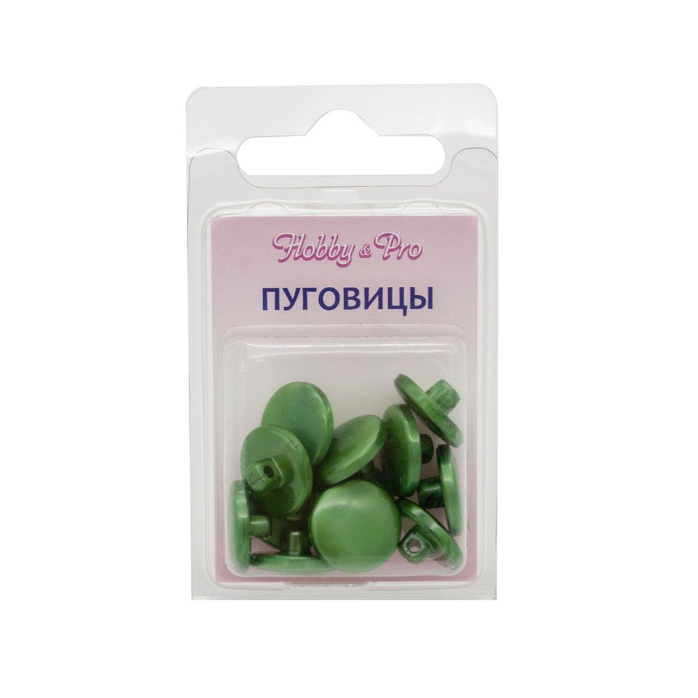 Пуговицы на ножке 13мм 12 шт, P6