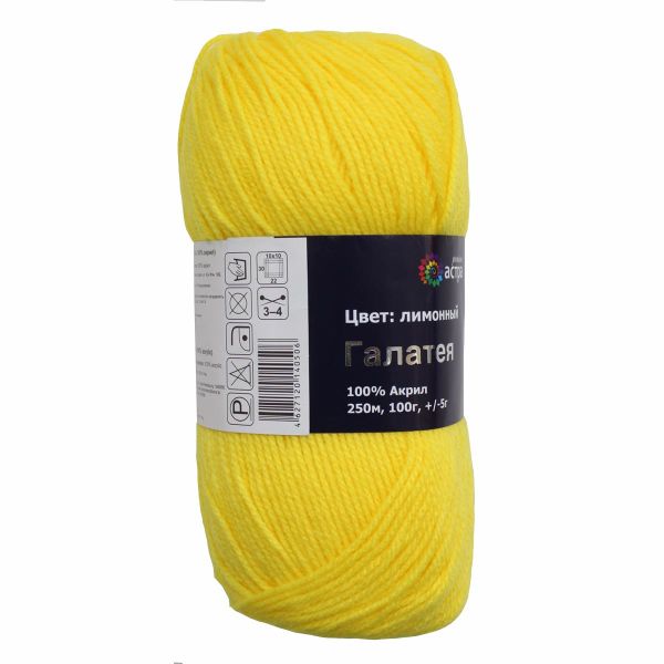 Пряжа Astra Premium (Астра Премиум) Галатея / уп.3 мот. по 100 г, 250 м, 12 лимонный