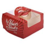 Коробка для мини-торта 14х14х8 см, №2 Красные полоски, S-Chief CBC-007
