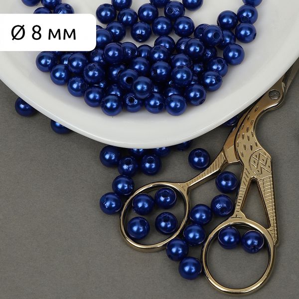 Бусины пластик (перламутр) ⌀8 мм, цв.A33 синий, уп.500г (2130 шт), Magic4Hobby