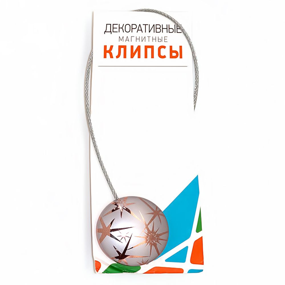 Подхваты шторные магнитные с рисунком ⌀45 мм, 1 шт, 05С бронза (звезды), Gamma