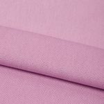Футер 2-нитка петля поливискоза стрейч 220 г/м², 160 см / 3 метра, ФУТ2Х.TBY.ПЭ-ВИС.S207.3, цв.S207 роза