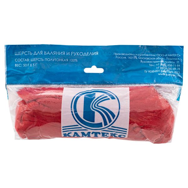 Шерсть для валяния Камтекс Лента для валяния п/тонкая 1х50 г, (25-28 мкр), 2.1 м, 046 красный, 614644-22