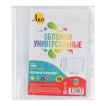 Обложка универсальная для учебников с клеевым краем LNNPP-03 70 мкм (230х400 мм), 10 шт, прозрачный, Лео LNNPP-03