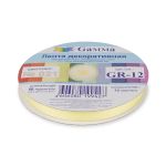 Лента репсовая (в рубчик) 12.0 мм / 45.5 метра, 021 яр.желтый, Gamma GR-12