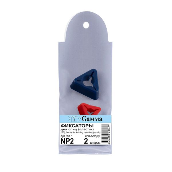 Фиксатор для спиц Gamma NP2 пластик 2 шт