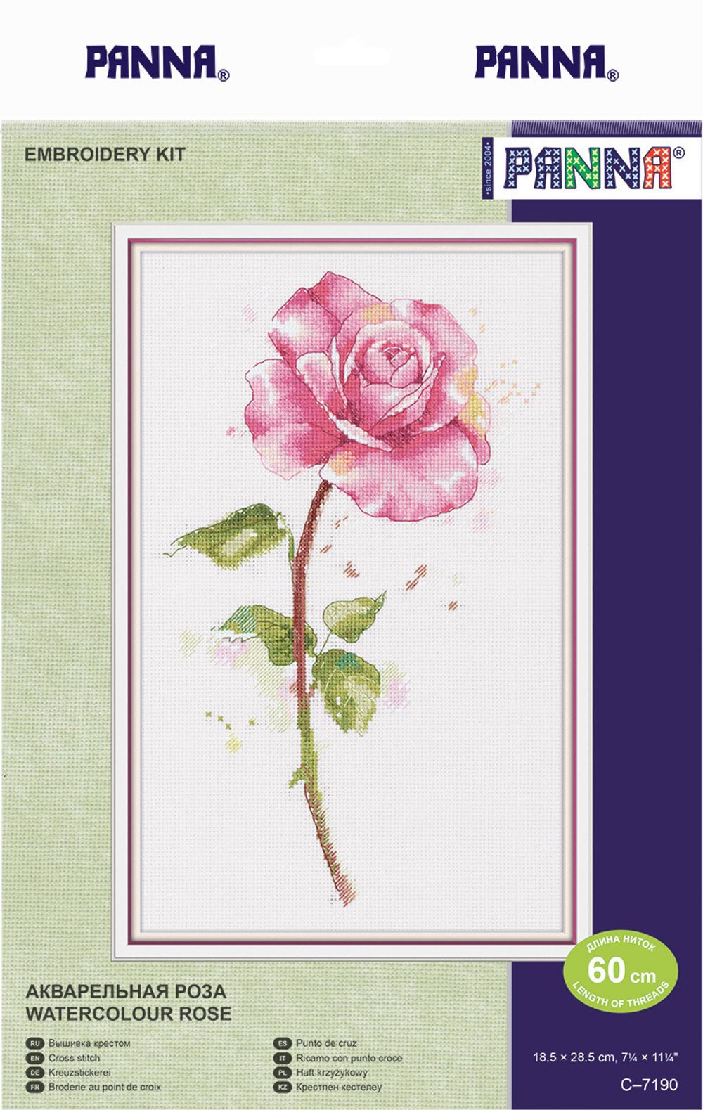 Набор для вышивания нитками Panna, Акварельная роза, 18,5х28,5 см