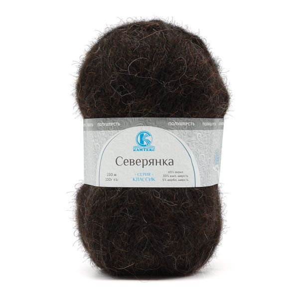 Пряжа Камтекс Северянка / уп.10 мот. по 100 г, 150 м, 003 черный