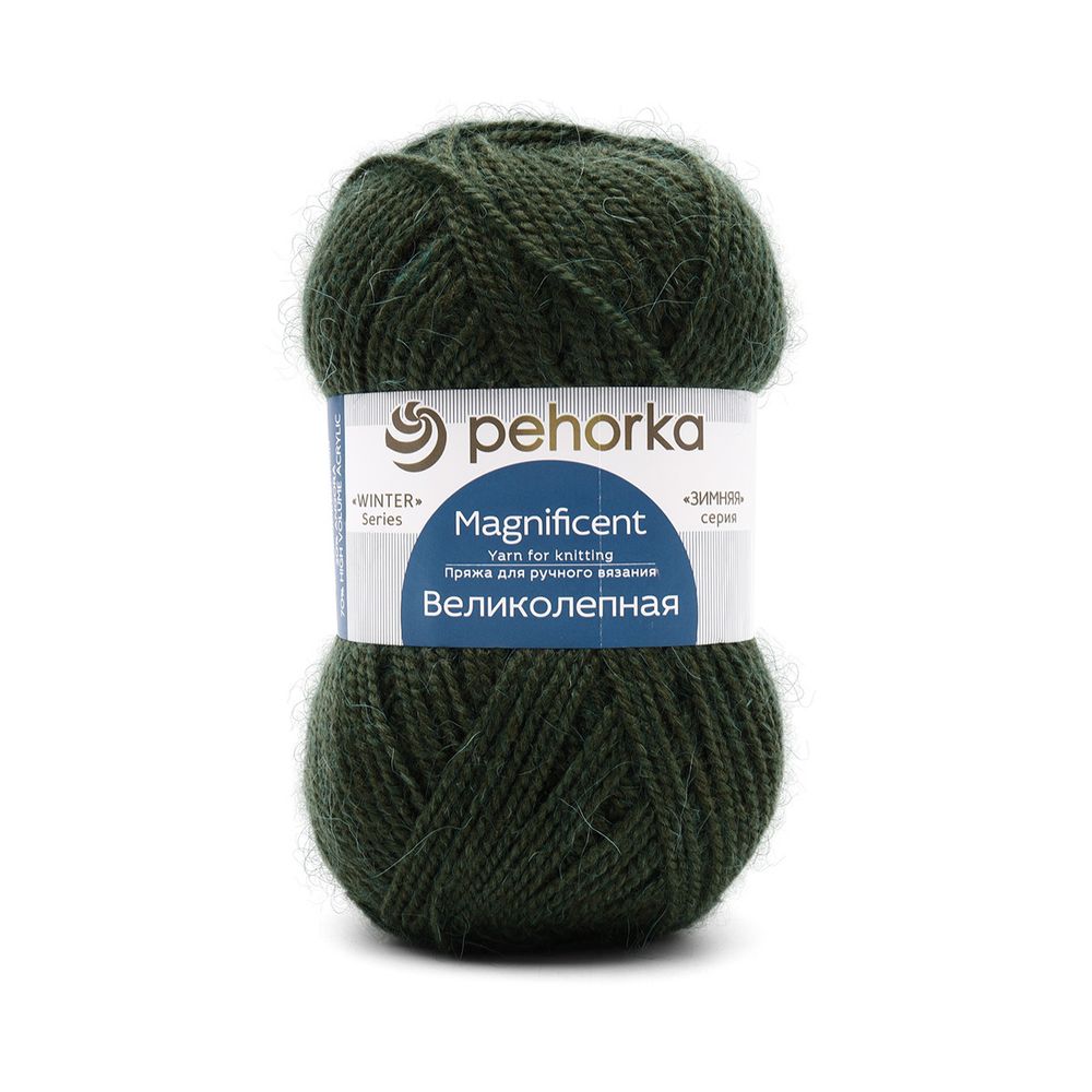 Пряжа Пехорка Великолепная / уп.10 мот. по 100 г, 300 м, 448-Св.оливковый