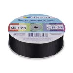 Лента репсовая (в рубчик) 38.0 мм / 45.5 метра, 123 черный, Gamma GR-38