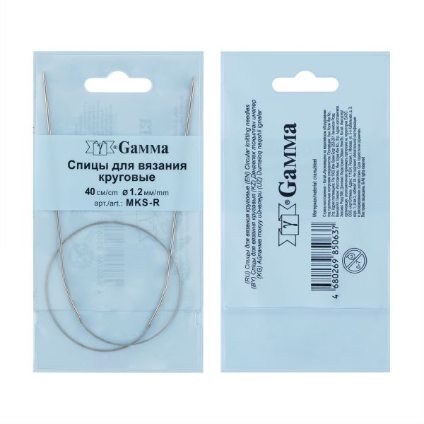 Спицы круговые металл ⌀1,2 мм, 40 см, с металлической леской, Gamma MKS-R