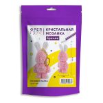 Алмазная (кристальная) мозаика Фрея ALVF-001, брелок Розовый зайка, 4х8 см