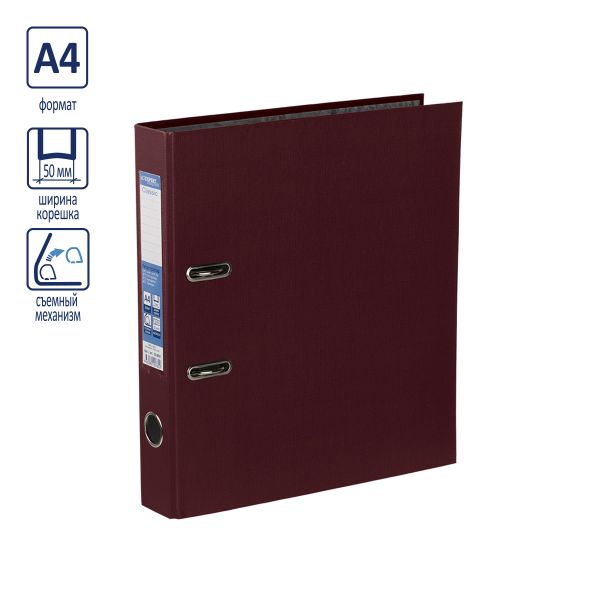 Регистратор PVC 50 мм, 50 шт, Classic A4 арочный механ. (разб.), бордовый 251805, Expert Complete