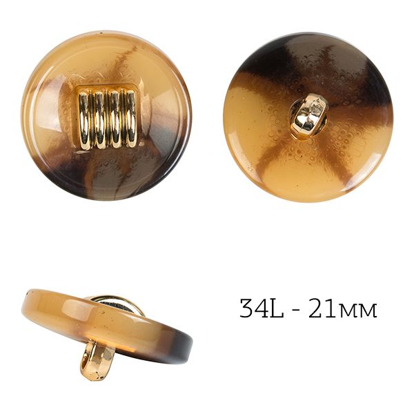 Пуговицы на ножке пластик J.1857 цв.02 коричневый 34L-21,6мм, 36 шт