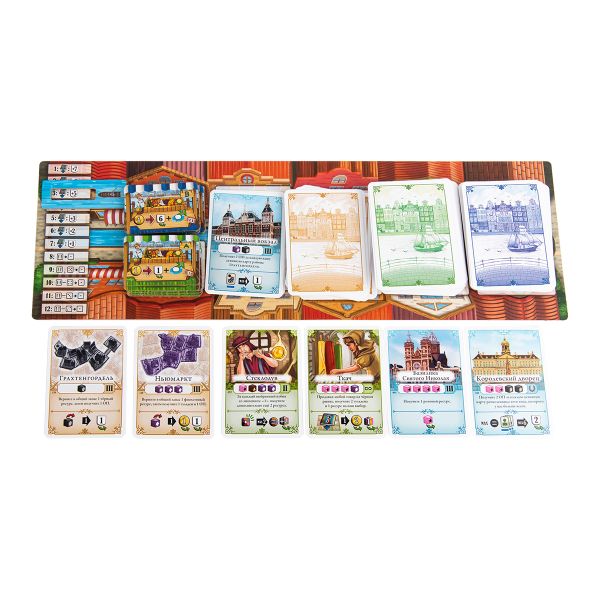 Игра настольная Эврикус Амстердам PG-17398