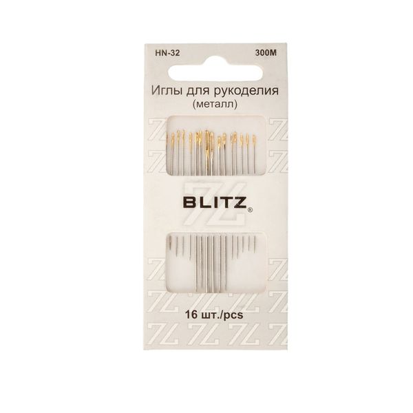Иглы ручные для рукоделия 16 шт, никель, Blitz HN-32 300M