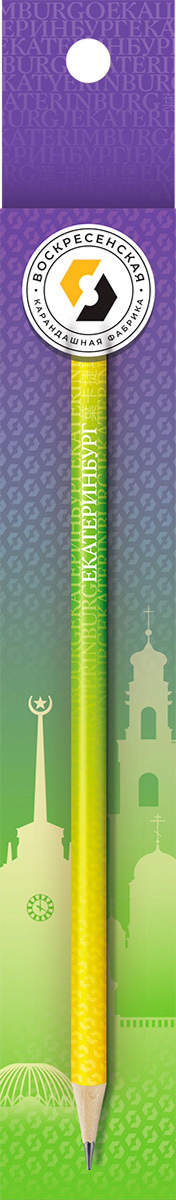 Карандаш чернографитный заточенный ТМ (HB), 4 шт, Екатеринбург, ВКФ SUV-045