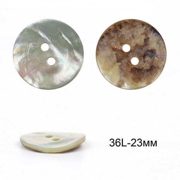 Пуговицы перламутр (ракушка) 36L-23 мм, TBY.320.36цв.белый, 2 прокола, 50 шт