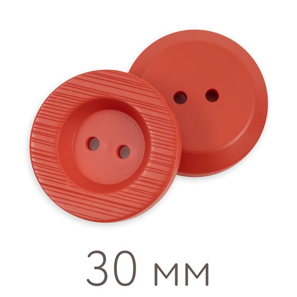 Пуговицы пальтовые/шубные BLITZ DRN 0124 48 (30 мм), 25 шт, №160 красный, Blitz DRN 0124