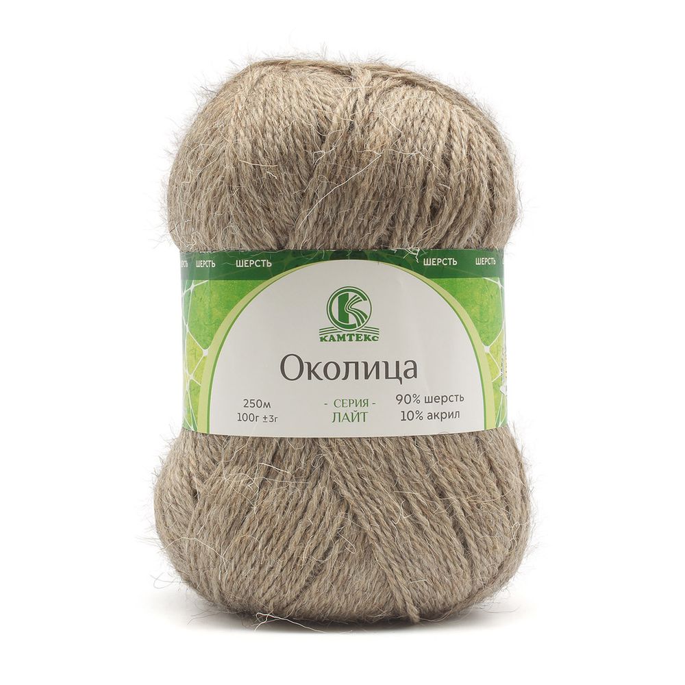 Пряжа Камтекс Околица / уп.5 мот. по 100 г, 250 м, 141 натуральный