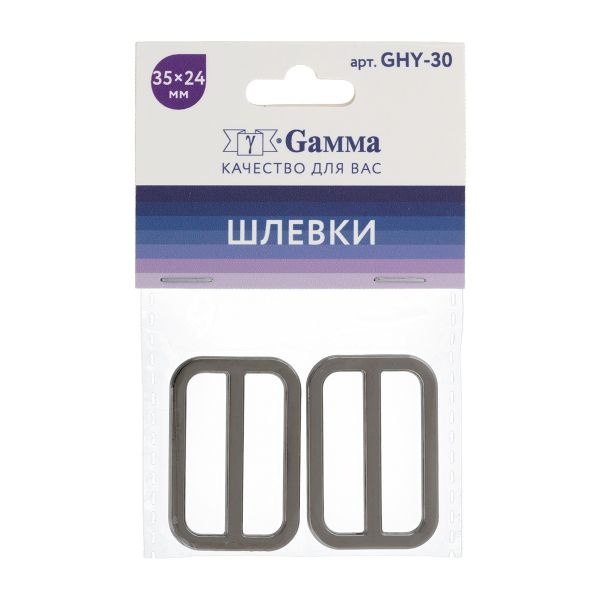 Шлевка металл 35х24 мм, 10 шт (5х2 шт), 06 черн.никель, Gamma GHY-30