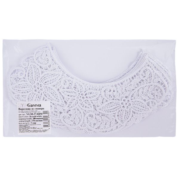 Пришивной кружевной воротник гипюр 100 мм, 1 пара, белый, Турция, Gamma, VGM-27-04MH