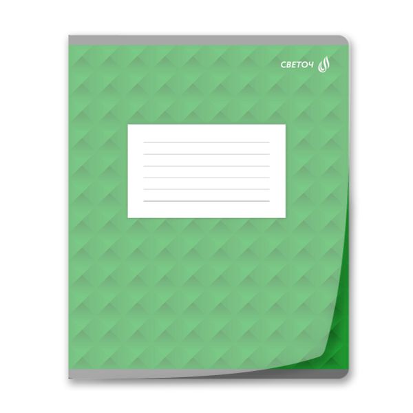 Тетрадь ученическая школьная с пластиковой обложкой 180 мкр, цвет.запечат.титул лист A5+ 18 л. на скобе 65 г/м², белизна 100 %, 20 шт, клетка, 01110 Школьная тема, Светоч Т67