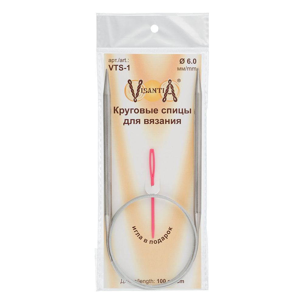 Спицы круговые сталь ⌀6.0 мм, 100 см, 1 шт, с металлической леской, Visantia VTS-1
