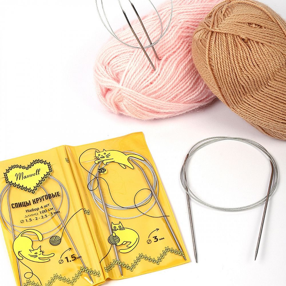 Набор круговых спиц Maxwell Gold 4 шт длина 100см 1.5-2-2.5-3мм
