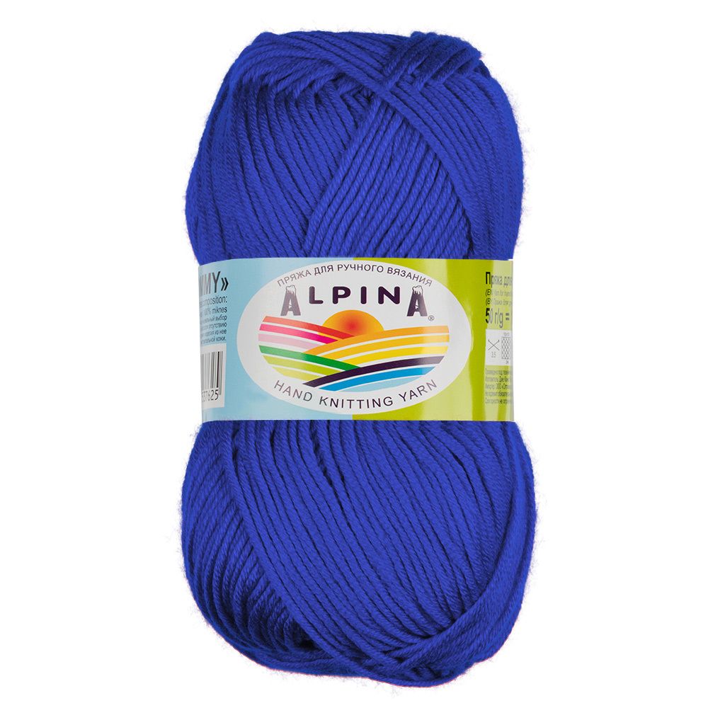 Пряжа Alpina Tommy / уп.10 мот. по 50г, 138м, 028 яр.синий