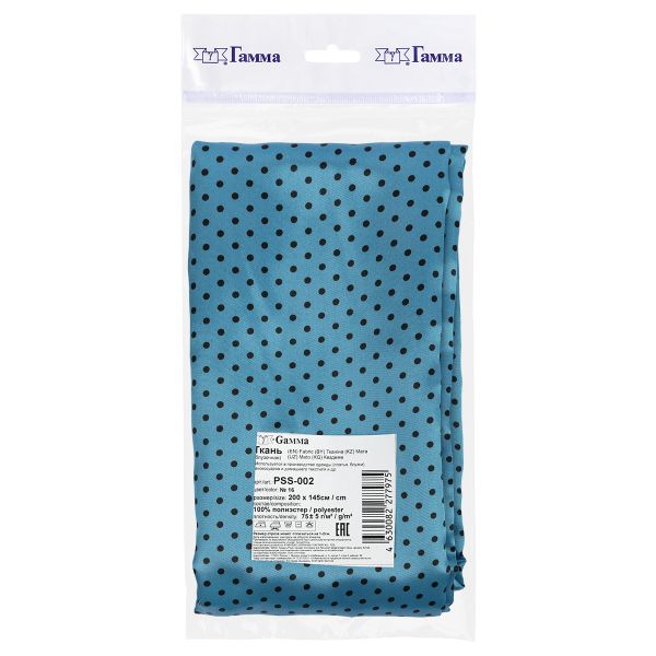 Ткань блузочная Poly satin 75 г/м², 200х145 см, 16 голубой/ черный, Gamma PSS-002