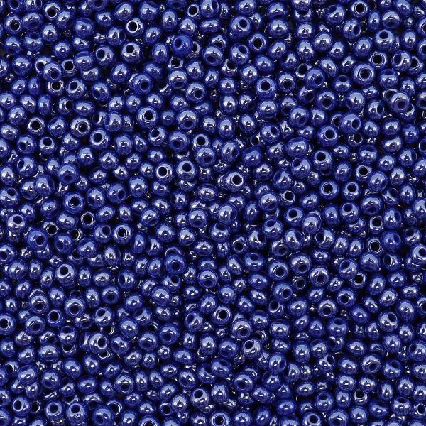 Бисер Preciosa 10/0 (2.3 мм), 50 г (10х5 г), цв. 38050