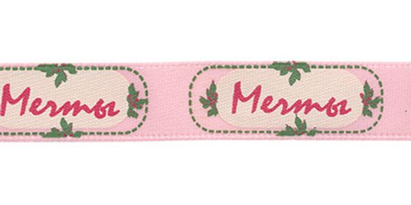 Лента атласная с рисунком 12.0 мм / 5 шт по 3 метра, D14/067 Мечты/св-розовый, Gamma ALP-124