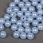 Бусины пластик (перламутр) ⌀12 мм, цв.A26 голубой, уп.500г (530 шт), Magic4Hobby