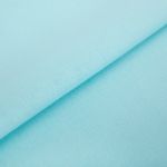 Льняная ткань 210±5 г/м², 150х140 см, №093 аквамарин, Gamma 5147N