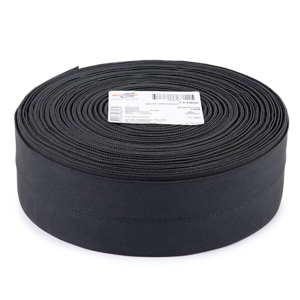 Корсаж брючный 51.0 мм / 50 метров, 974013 т.серый, Gamma 5с616