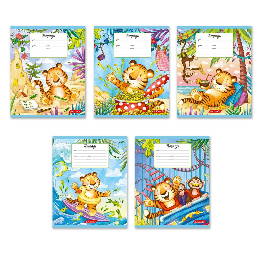 Тетрадь ученическая школьная, выборочный лак, A5+ 12 л. на скобе, 25 шт, клетка, 000358 Тигроленд, Светоч 12ТСКд5_4_3_1