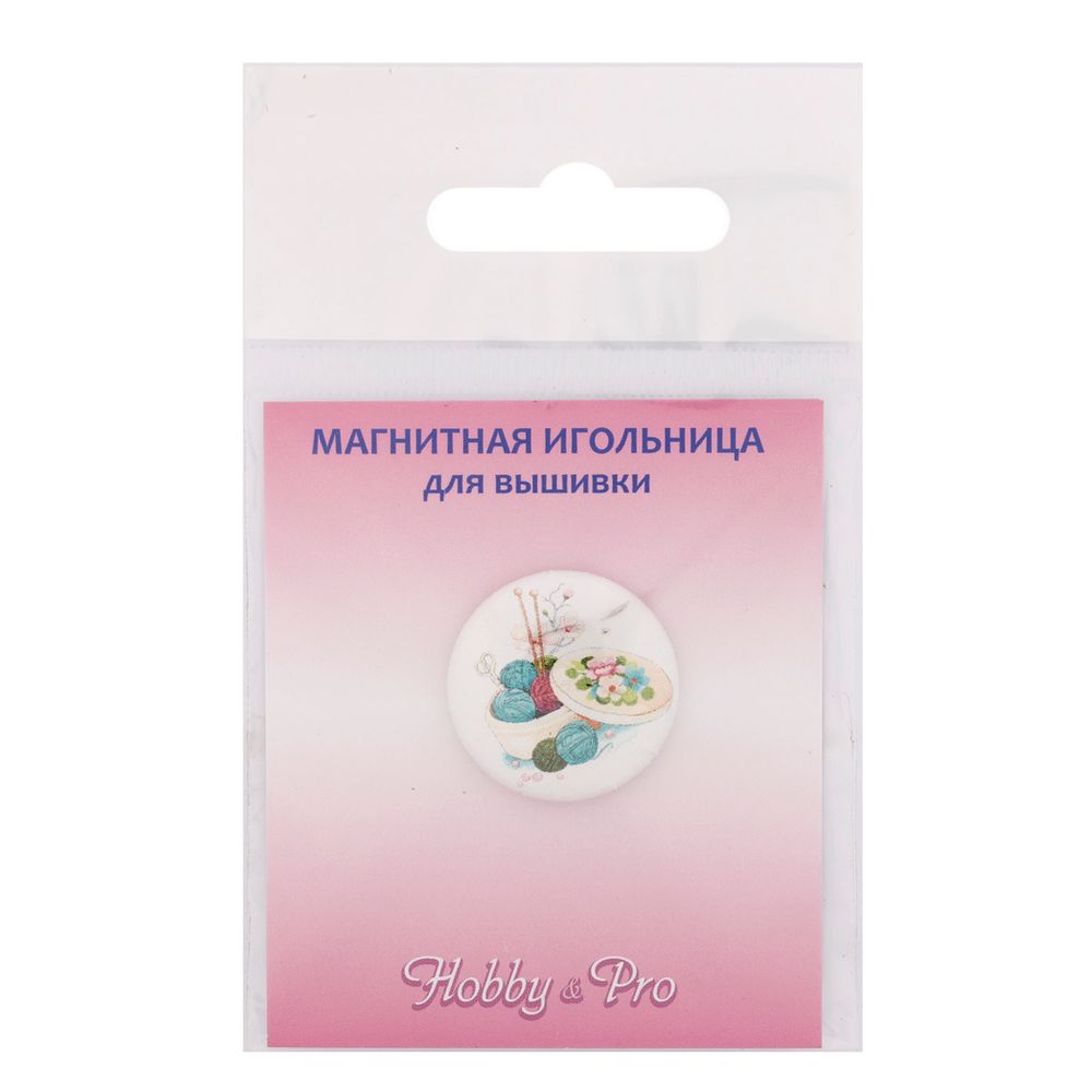 Магнитная игольница Шкатулка 25*3мм Hobby&amp;Pro ИГ-34