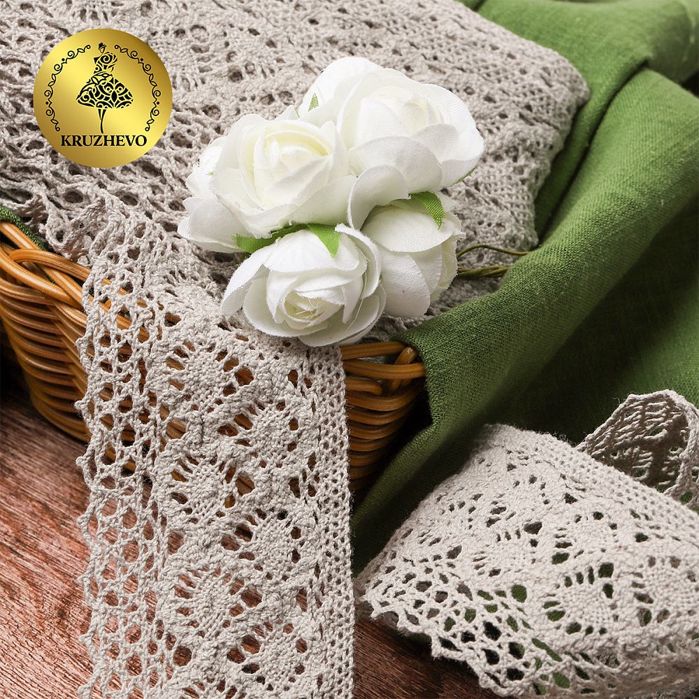 Кружево вязаное (тесьма) 50 мм / 10 метров, цв.22 серый лен уп. 10 м, Kruzhevo