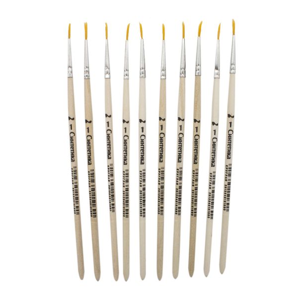 Кисть синтетика школьная круглая №1, 10 шт