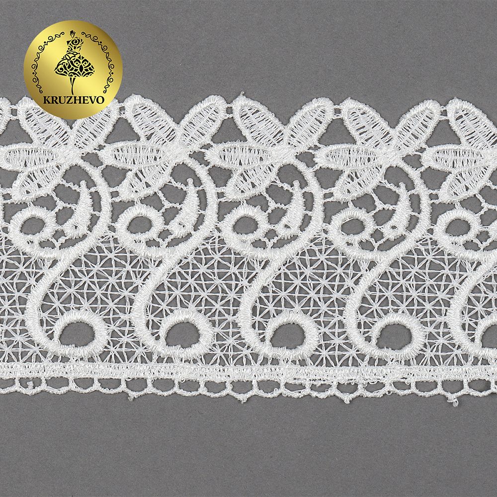 Кружево гипюр (плетёное) 70 мм, диз. 110, цв.02 молочный, уп. 9 м, Kruzhevo