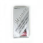 Мулине Ideal ТВ, 24 мотка по 8 метров, цв. 401