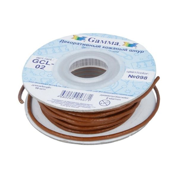 Шнур кожа натуральная ⌀2.0 мм, 10 м, 098 св. коричневый, Gamma GCL-02