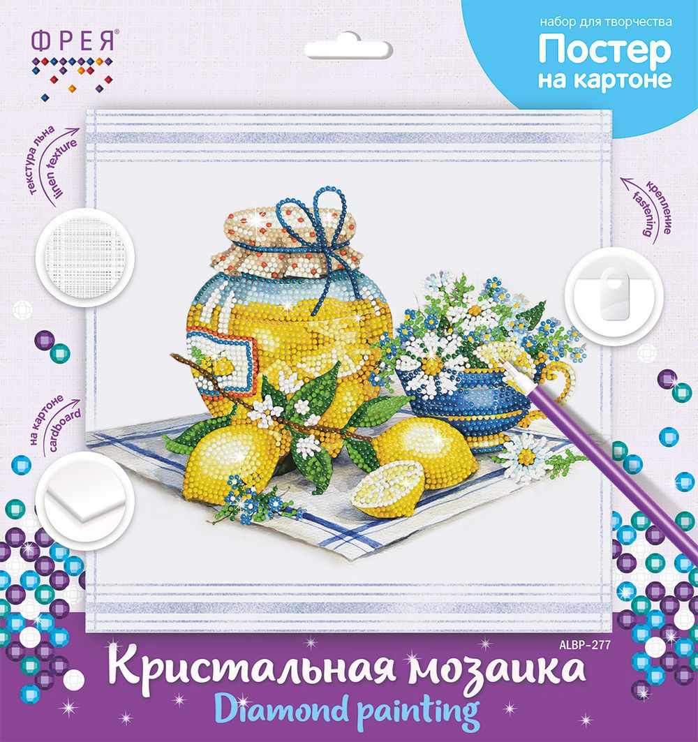 Алмазная (кристальная) мозаика Фрея, постер Лимонный натюрморт, 30х30 см