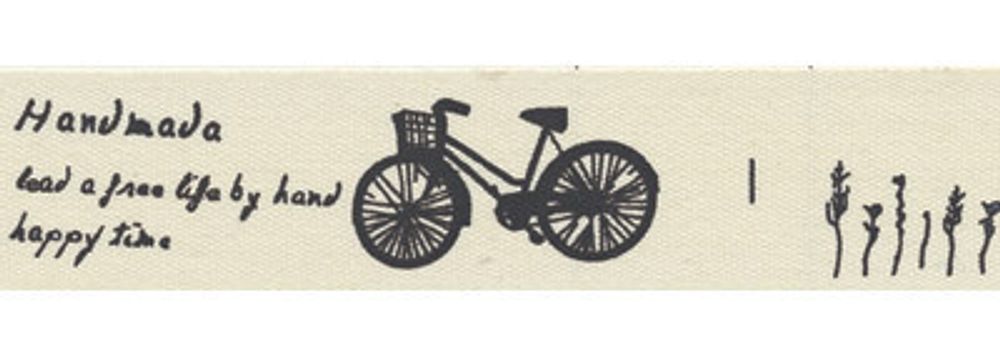 Лента хлопок с рисунком 16.0 мм / 5 шт по 3 метра, W12 001/113 Счастливое время, черный, CLP-161 Gamma Лента хлопок с рисунком 16.0 мм / 5 шт по 3 метра, W12 001/113 Счастливое время, черный, CLP-161 Gamma