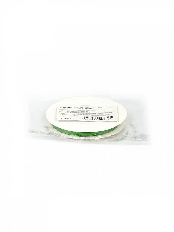 Лента атласная 1-сторонняя 6.0 мм / 22.5±1 метра, 3042 зеленый, Magic4Hobby